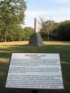Lewis' memorial