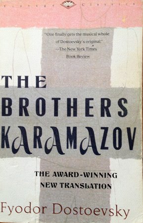 karamazov cover 1